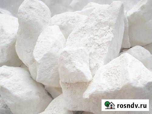 Мел и глина для еды Чита - изображение 1