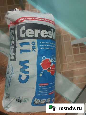 Продаю клей для керамогранита Дзержинск - изображение 1