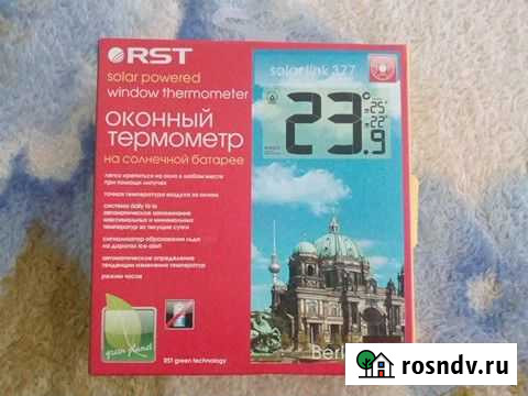 Термометр оконный Новосибирск - изображение 1