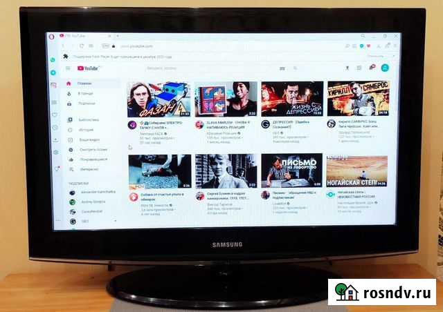 Телевизор 32 дюйма Петропавловск-Камчатский - изображение 1