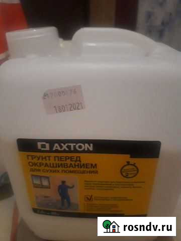 Остатки ремонта Череповец - изображение 1