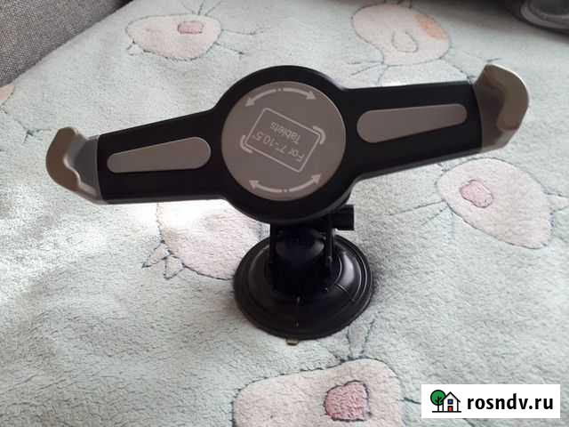 Авто держатель для планшета, телефона 7-10,5 дюймо Москва - изображение 1