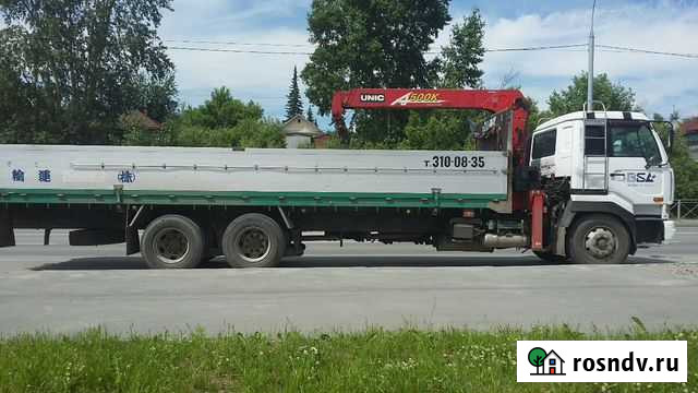 Услуги бортовая/самогруз Новосибирск - изображение 1