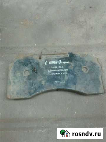 Калодки Сарапул - изображение 1