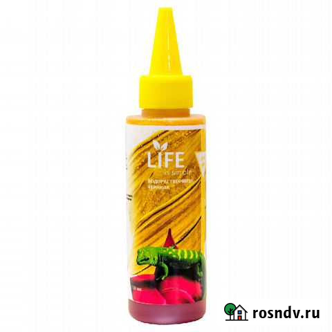 Чернила для струйных принтеров HP Уфа - изображение 1