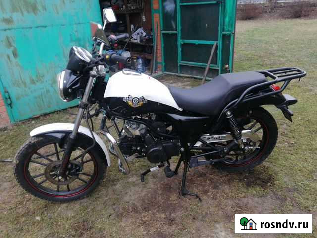 Stingrey 50 Пущино - изображение 1