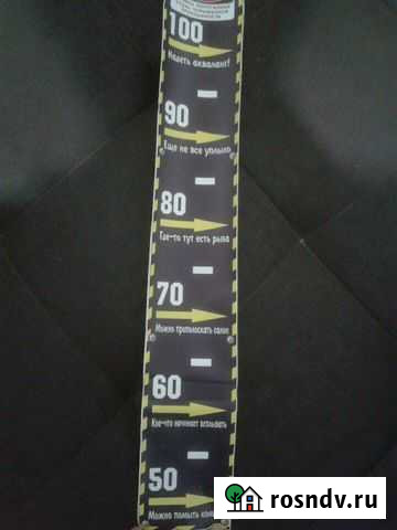 Наклейка на внедорожник Нижнекамск - изображение 1