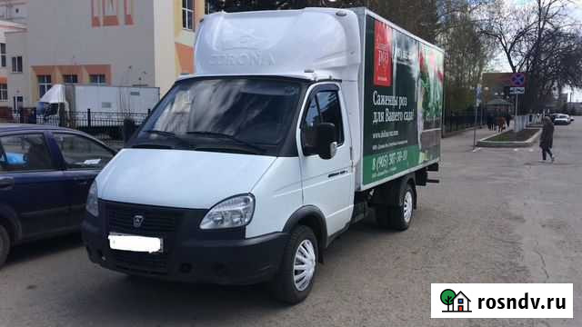 Грузоперевозки Уфа - изображение 1