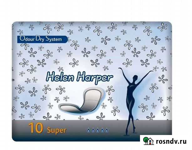 Прокладки послеродовые Нягань - изображение 1