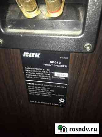 Bbk sp-013 (бас-динамики диаметром 25 см.) Мурино