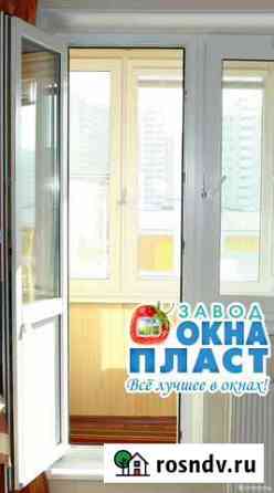 Дверь пвх Омск