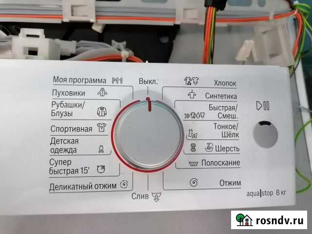 Блок Управления Стиральной Машины Бош Лоджик 8 Самара - изображение 1