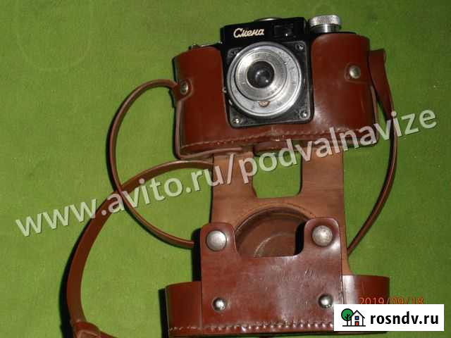 Фотоаппарат Смена Екатеринбург - изображение 1