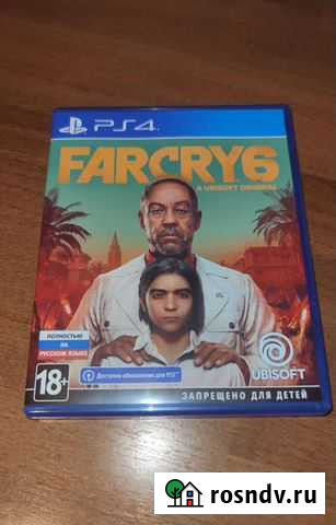Far cry 6 ps4 Казань - изображение 1