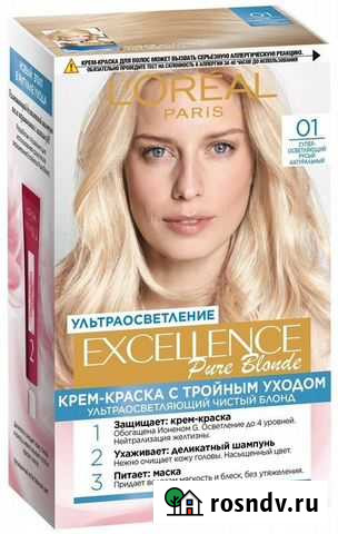 Краска для волос Горно-Алтайск - изображение 1