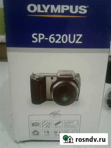 Фотоапарат Оренбург - изображение 1