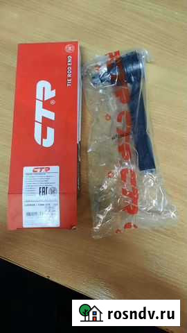 Рулевой наконечник на KIA sorento 1 рестайлинг Добрянка - изображение 1