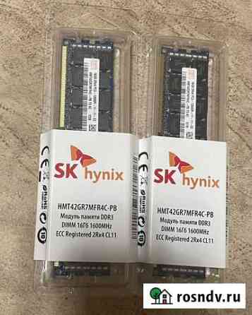 Оперативная память 16Gb DDR3 ecc reg новая Пермь