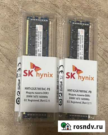 Оперативная память 16Gb DDR3 ecc reg новая Пермь - изображение 1