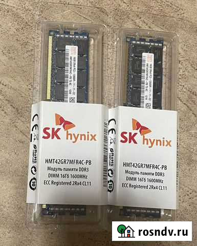 Оперативная память 16Gb DDR3 ecc reg новая Пермь - изображение 1