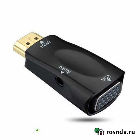 Конвертер hdmi в VGA с аудио кабелем Энгельс - изображение 1