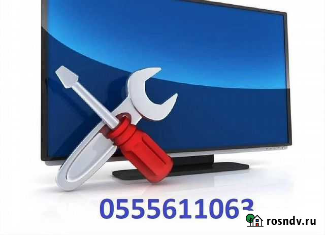 Настройка тв и компьютеров Курск - изображение 1