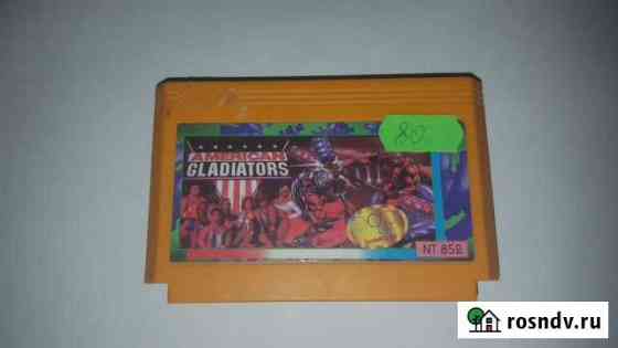 Gladiators для Денди Тольятти