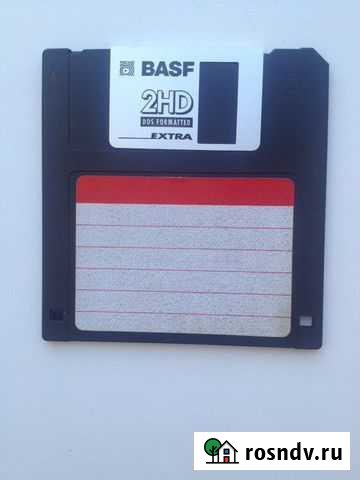 Дискета Нижний Новгород - изображение 1