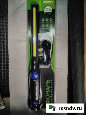 Светильник на li-ion 18650 для авто Троицк - изображение 1