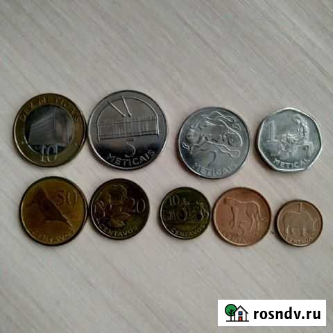 Набор монет Мозамбик 2006 год Севастополь - изображение 1