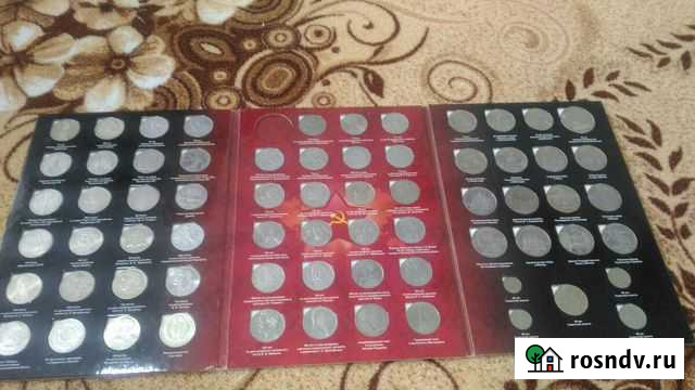 Юбилейка СССР полный набор Астрахань - изображение 1