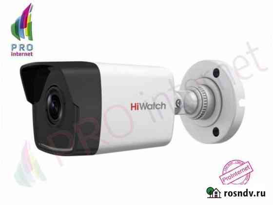 Видеокамера Ip HiWatch DS-I100 Сочи