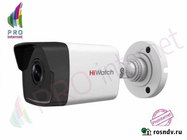 Видеокамера Ip HiWatch DS-I100 Сочи - изображение 1