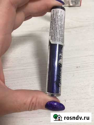 Стойкие кремовые тени С металлическим эффектом Иркутск - изображение 1