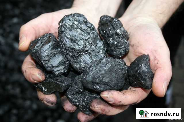 Уголь с доставкой Новосибирск - изображение 1