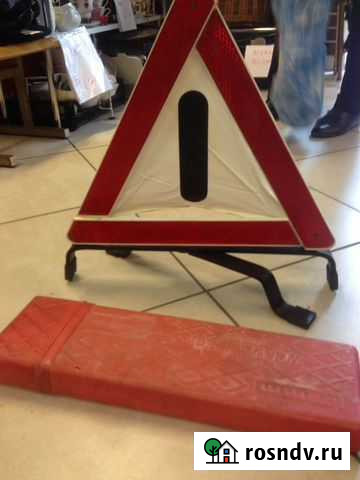 Знак аварийной остановки Калининград - изображение 1