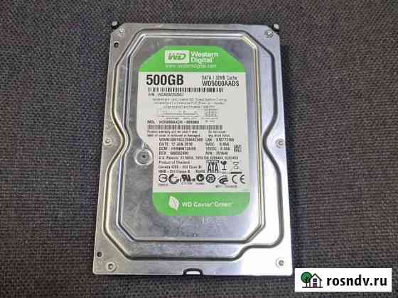 Жесткий диск 500 гб WD Green Санкт-Петербург