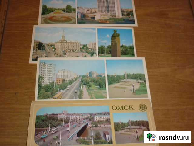 Омск 15 штук, 1982год Бийск - изображение 1