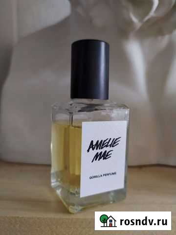 Духи Екатеринбург - изображение 1