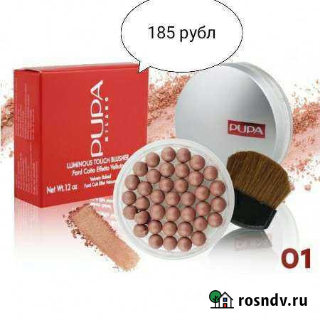 Румяна Pupa в наличии Астрахань - изображение 1