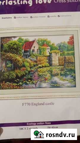 Новый набор для вышивки Волгоград - изображение 1