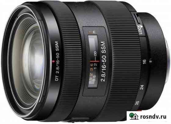 Sony SAL 16-50 F 2.8 (не работает автофокус) Новосибирск