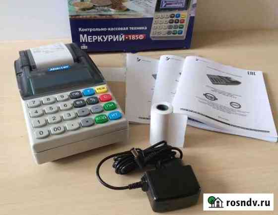Меркурий 185 Ф Установка Рассрочка Обучение Улан-Удэ