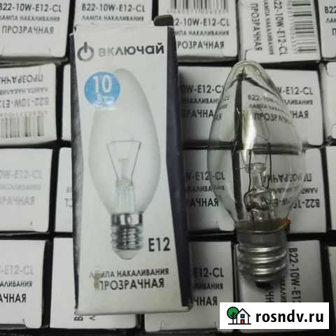 Лампочка для холодильника sharp 220V 10W E12 Краснодар - изображение 1