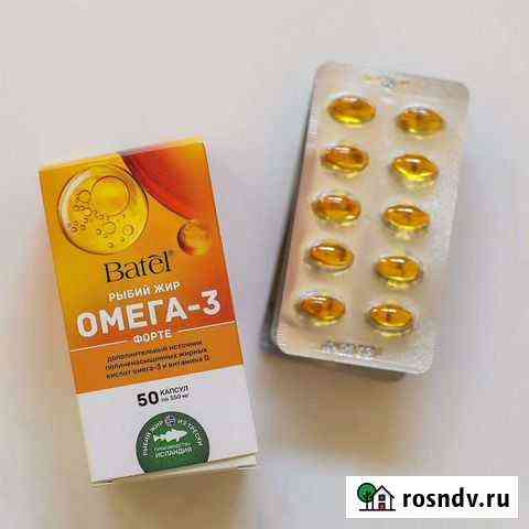 Omega 3 Стерлитамак