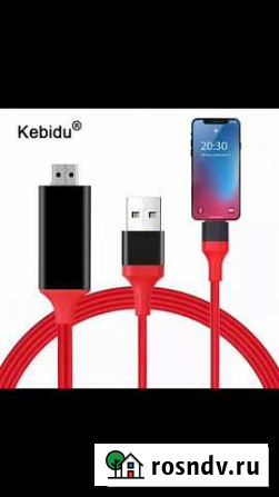 Кабель hdmi Краснодар - изображение 1
