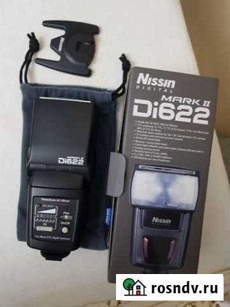 Вспышка Nissin mark ll Сочи - изображение 1