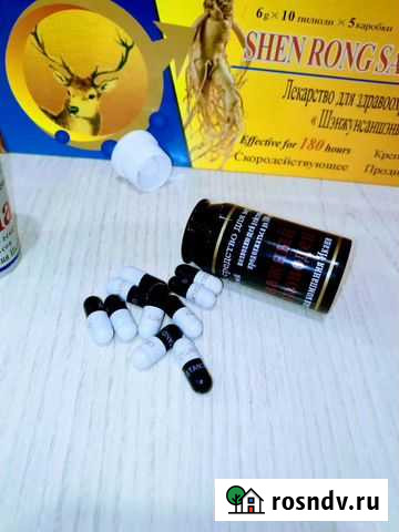 Полководец Соликамск - изображение 1