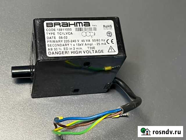 Brahma TC1lvca 15911000 Трансформатор, Б/У, 1 шт Ярославль - изображение 1