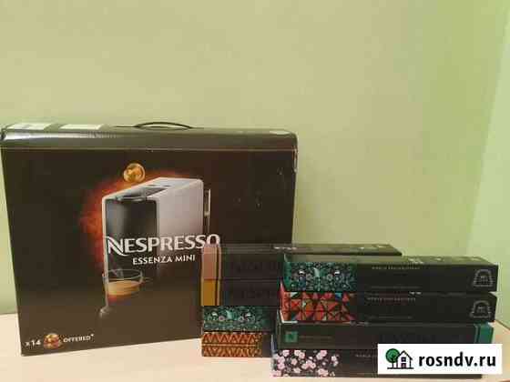 Капсульная кофемашина nespresso Петропавловск-Камчатский